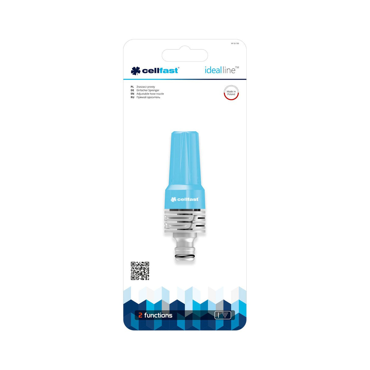 Cellfast Ideal Line Adjustable Hose Nozzle