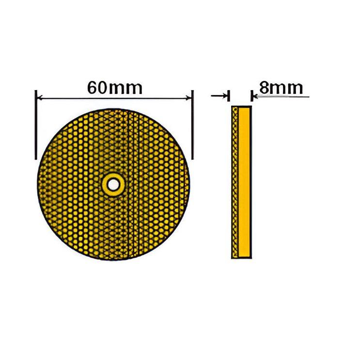 Maypole Radex Round Amber Reflector Pk2