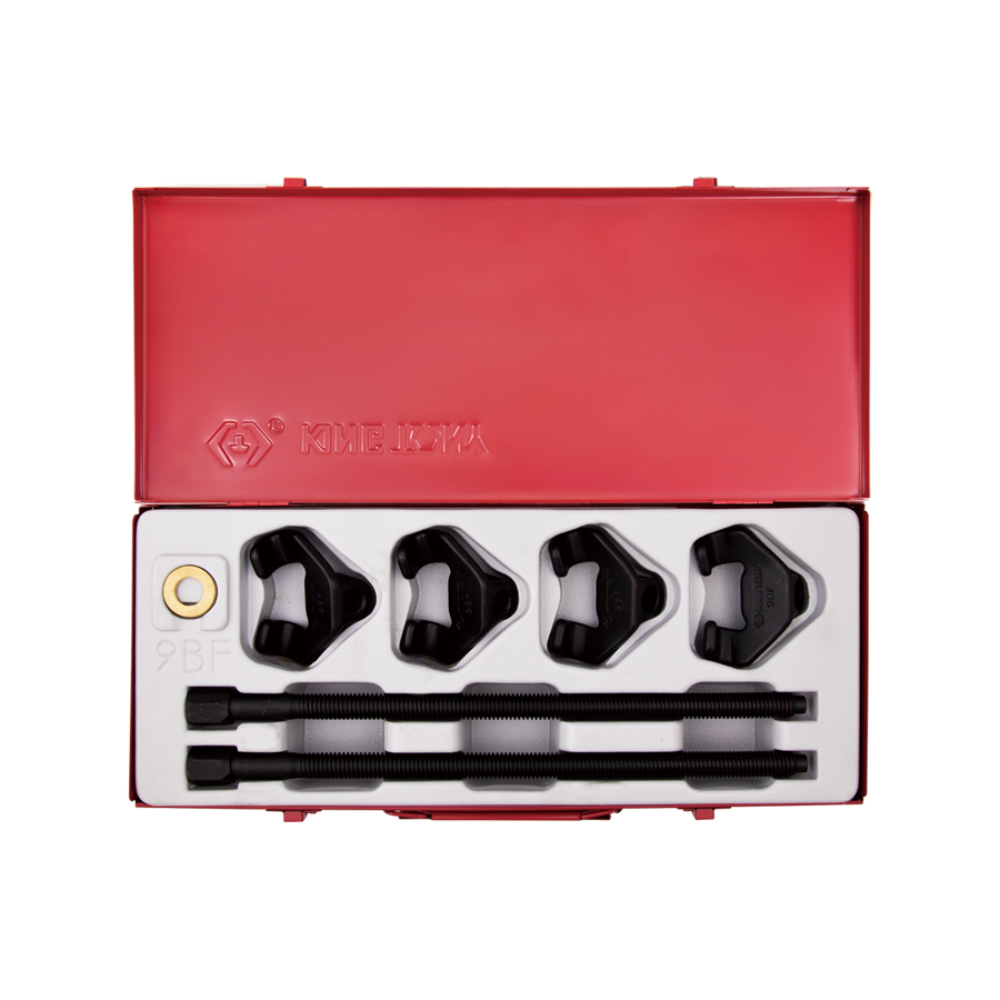 King Tony Coil Spring Compressor Set 370mm