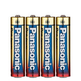 Panasonic Exterme AAA Batteries | 4+4 Free
