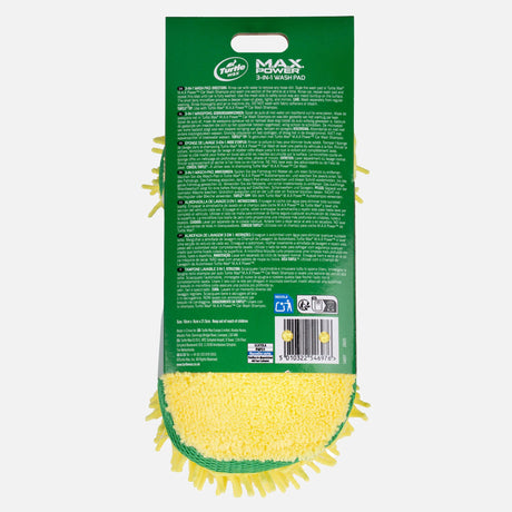 The back of a green and yellow microfiber cleaning mitt package, showing the brand 'Cheetah MAX NETWORKING' and product details on a light gray background. Turtle Wax M.A.X Power™ 3-in-1 Wash Pad