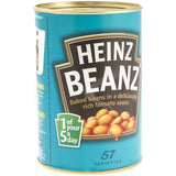 Sterling False Heinz Baked Beans Hidden Storage Compartment