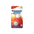 Panasonic Battery 3V Lithium Coin Cell | Pack of 2
