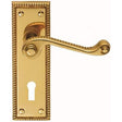 Carlisle Brass Georgian Lever Lock Door Handle