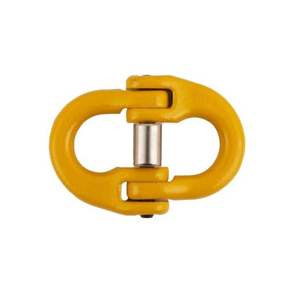 Genfitt Hammerlock Link Repair G80 - 10mm