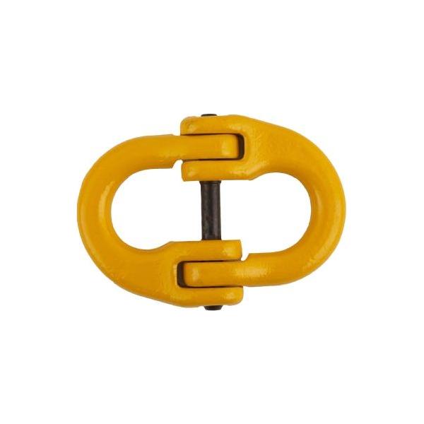 Genfitt Hammerlock Link Repair G80 - 10mm