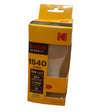 Kodak LED Bulb 15W E27 – 1540 Lumen | Warm White