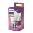 Philips LED Bulb 60W B22 8060 Lumen | Warm White