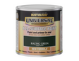 Rust-Oleum Universal All-Surface Paint Racing Green