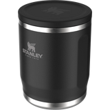 Stanley Adventure To-Go Food Jar | 530ML