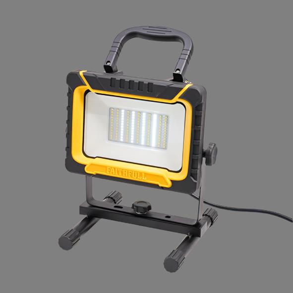 Faithfull 45W Sitelight & Tripod 240V