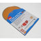 Hilka Saw Blade - Diamond 300mm