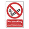 No smoking on Premises Sign 200x300mm PVC