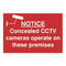 Notice Concealed CCTV Sign 200x300mm PVC