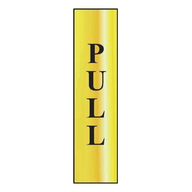Pull (vertical) Sign 200x50mm